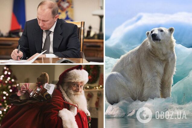 Канадская газета потроллила Путина, опубликовав карикатуру о его желаниях: дорогой Санта, хочу Украину и Северный полюс