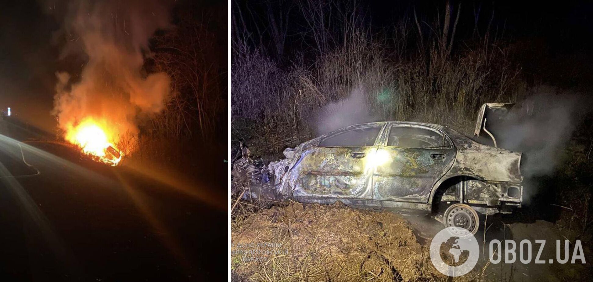 На Дніпропетровщині легковик спалахнув після зіткнення з вантажівкою, загинув водій. Фото