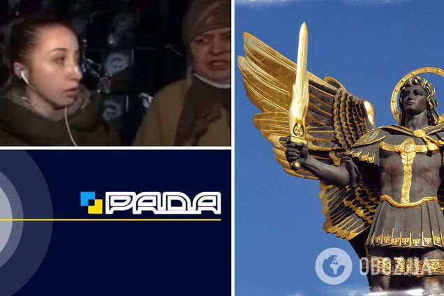 Журналист не смогла выговорить слово 'архистратиг' и оконфузилась в прямом эфире: в сети отреагировали. Видео