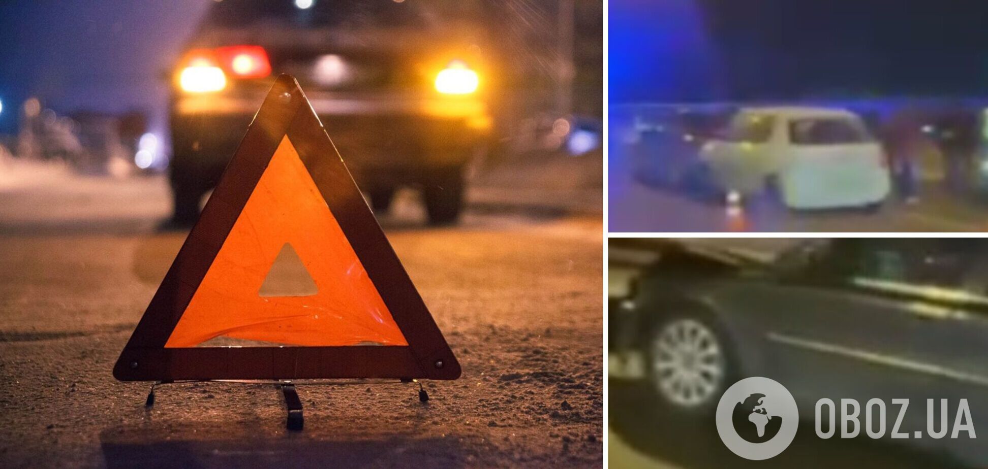 В Киеве произошло масштабное ДТП – авто разбросало по дороге. Видео