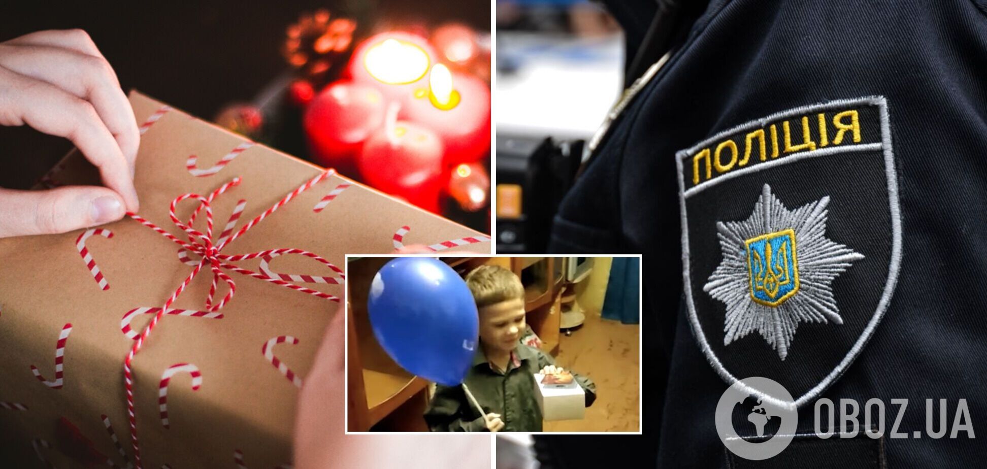 У Чернігові поліцейські подарували 8-річному хлопчику смартфон: дитина мила машини, щоб заробити грошей. Відео