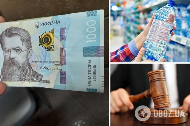 Продавець мінералки вкрав у покупця 1000 грн: суд засудив зловмисника до трьох років тюрми