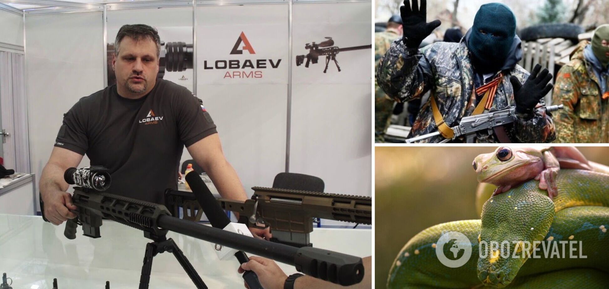 Сага про жабу й гадюку: в Росії рейдерять збройову компанію, яка постачала гвинтівки бойовикам ОРДЛО