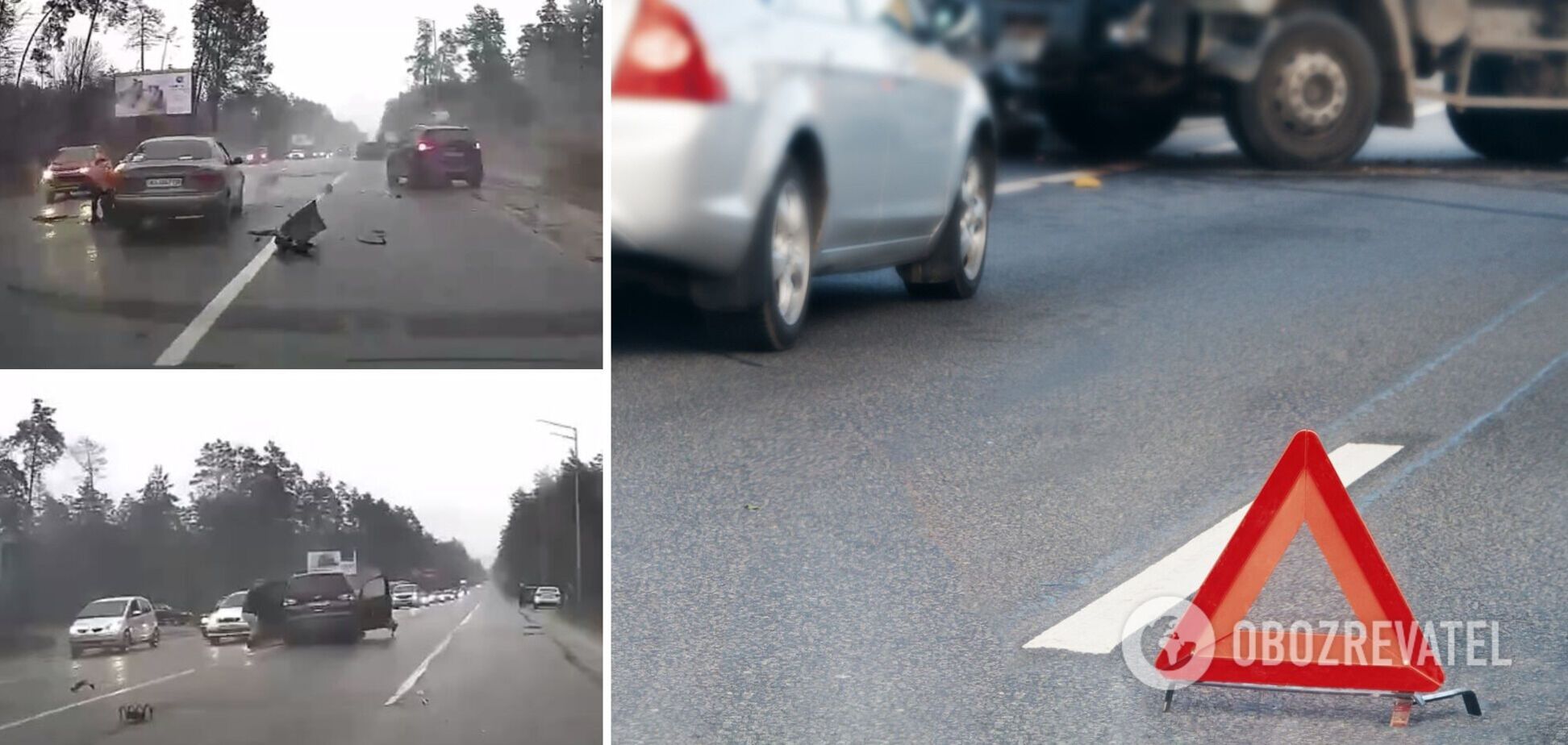 На Киевщине произошло масштабное ДТП, обломки авто разлетелись по дороге: есть пострадавшие. Видео