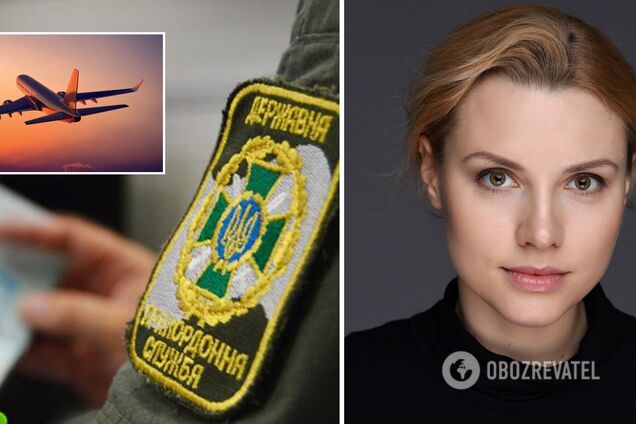 В Украину не пустили российскую актрису, которая ранее 'засветилась' в оккупированном Крыму