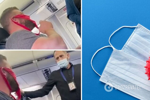 Мужчина одел женские трусики вместо маски: его сняли с рейса. Видео