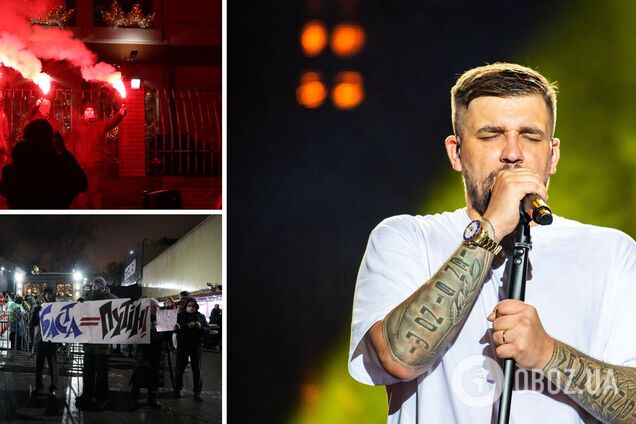 'Баста = Путин': активисты пытались сорвать концерт российского рэпера в Киеве. Фото и видео