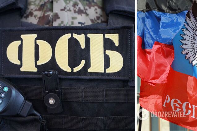 ФСБ России управляет террористами 'Л/ДНР': журналисты раскрыли схему и назвали имена 'главарей'