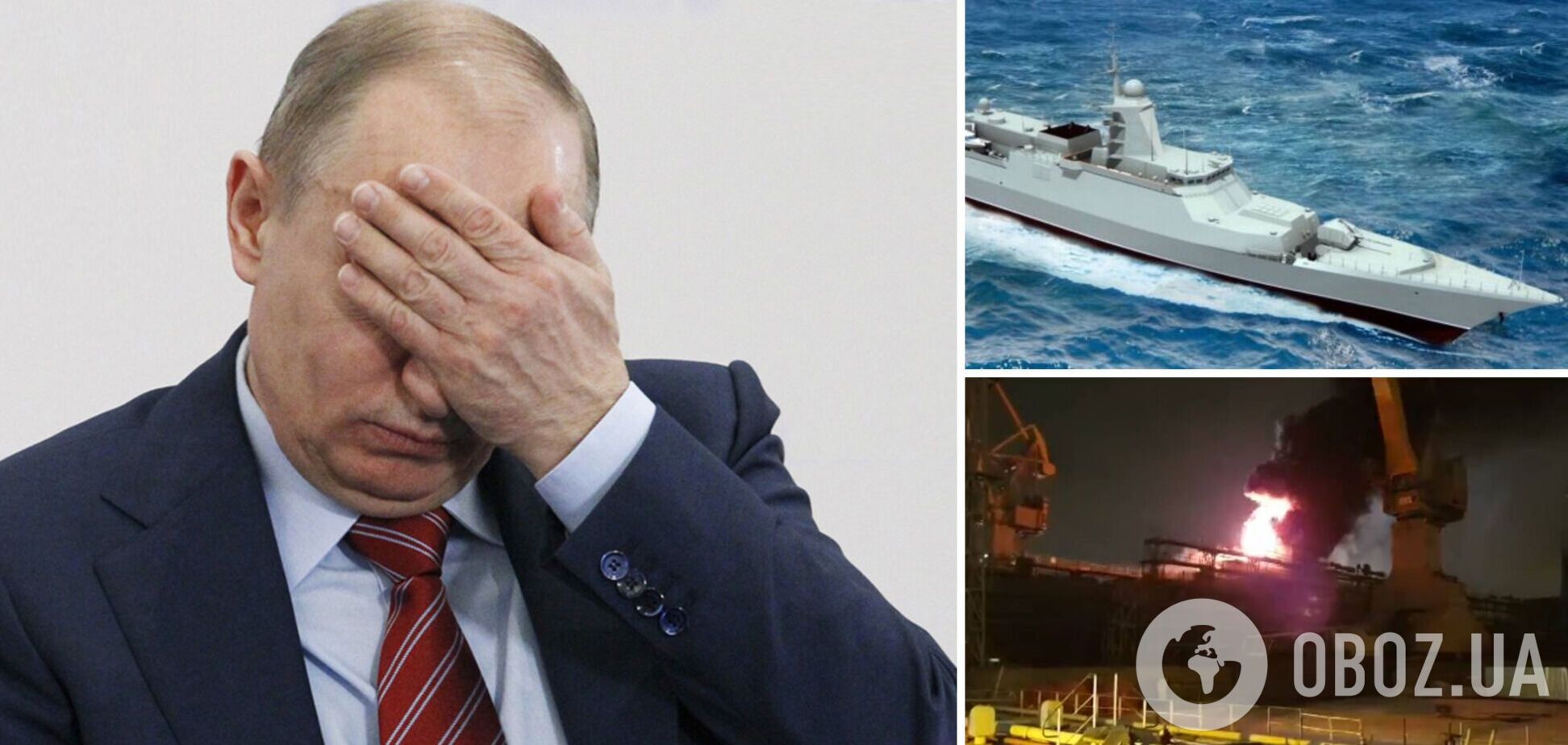 Пока мир обсуждает ультиматумы Путина-Лаврова, в Питере празднично догорает 'гроза НАТО'
