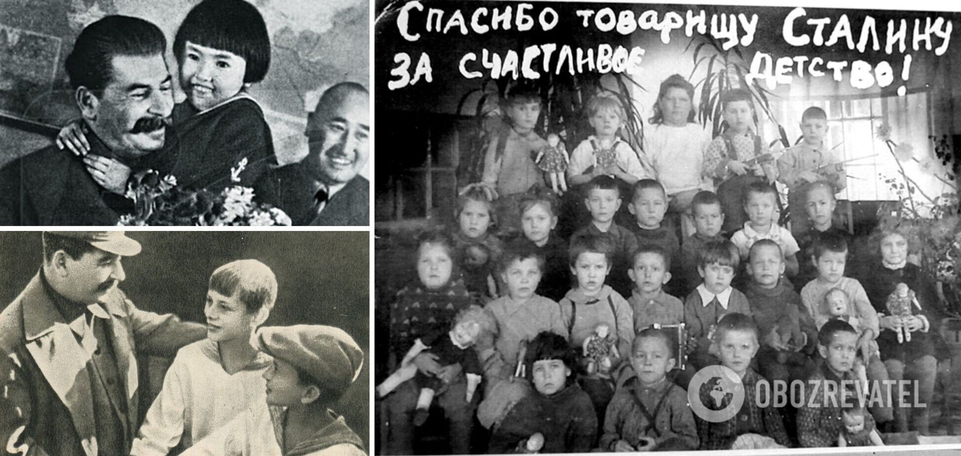 'Друг детей товарищ Сталин': что скрывала эта чудовищная ложь