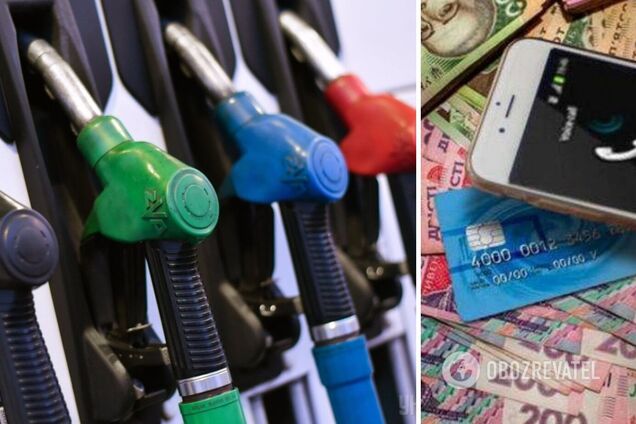 Акция на ОККО – это новый развод