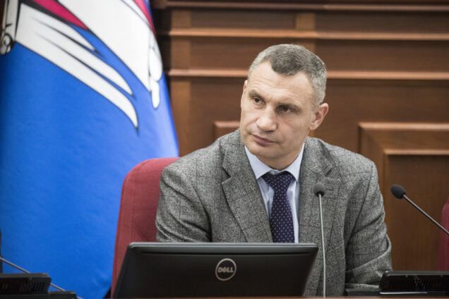 Киевсовет на следующем заседании выделит дотацию на тариф 'Киевпасстрансу' и 'Киевметрополитену', – Кличко