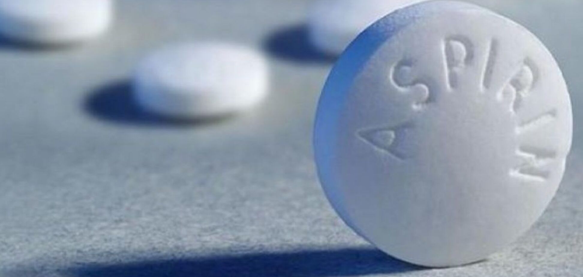 Польза и риски приема аспирина для профилактики сердечно-сосудистой болезней
