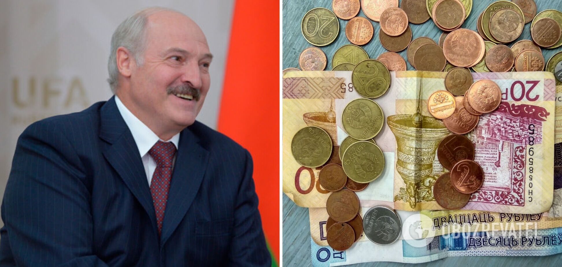Лукашенко оцінив ймовірність єдиної валюти з РФ: у нас рубль, і у вас, то навіщо вигадувати