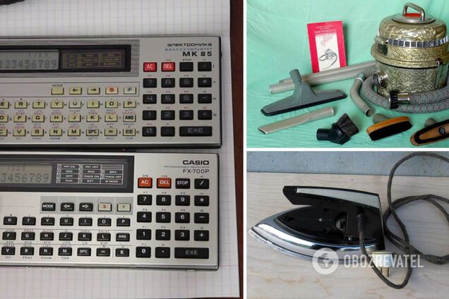 В СССР копировали приборы из Европы