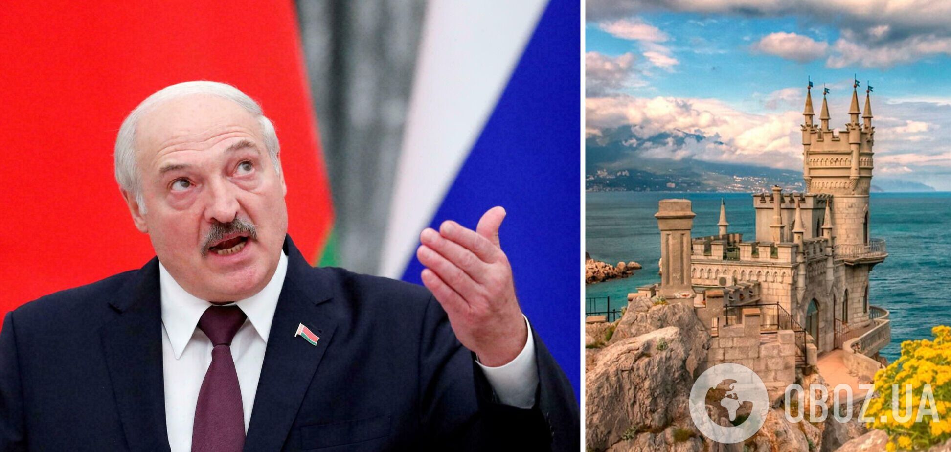 Лукашенко заявил, что украинские военные сами предложили РФ 'забрать' Крым: сели, выпили по рюмке. Видео