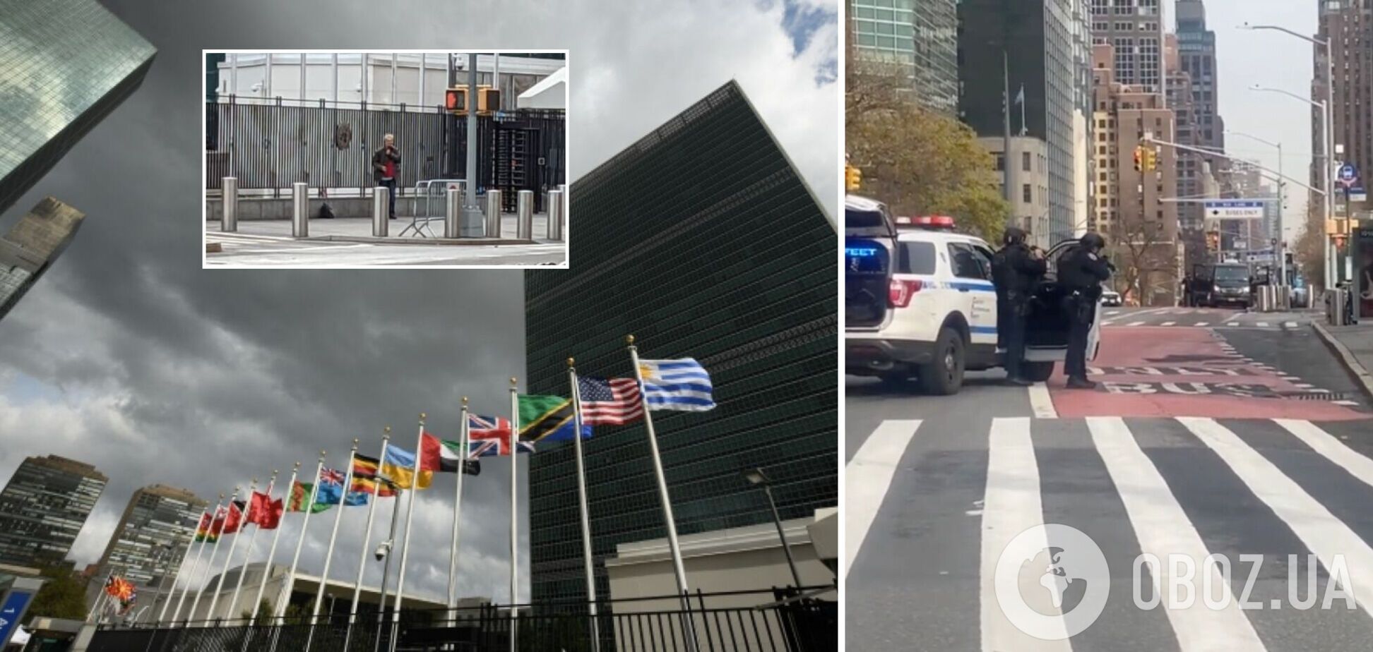 У штаб-квартиры ООН в Нью-Йорке полиция задержала грозившего самоубийством вооруженного мужчину. Видео