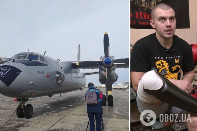 На Харківщині ветеран АТО із протезом ноги протягнув 16-тонний літак Ан-24 та встановив рекорд України. Відео