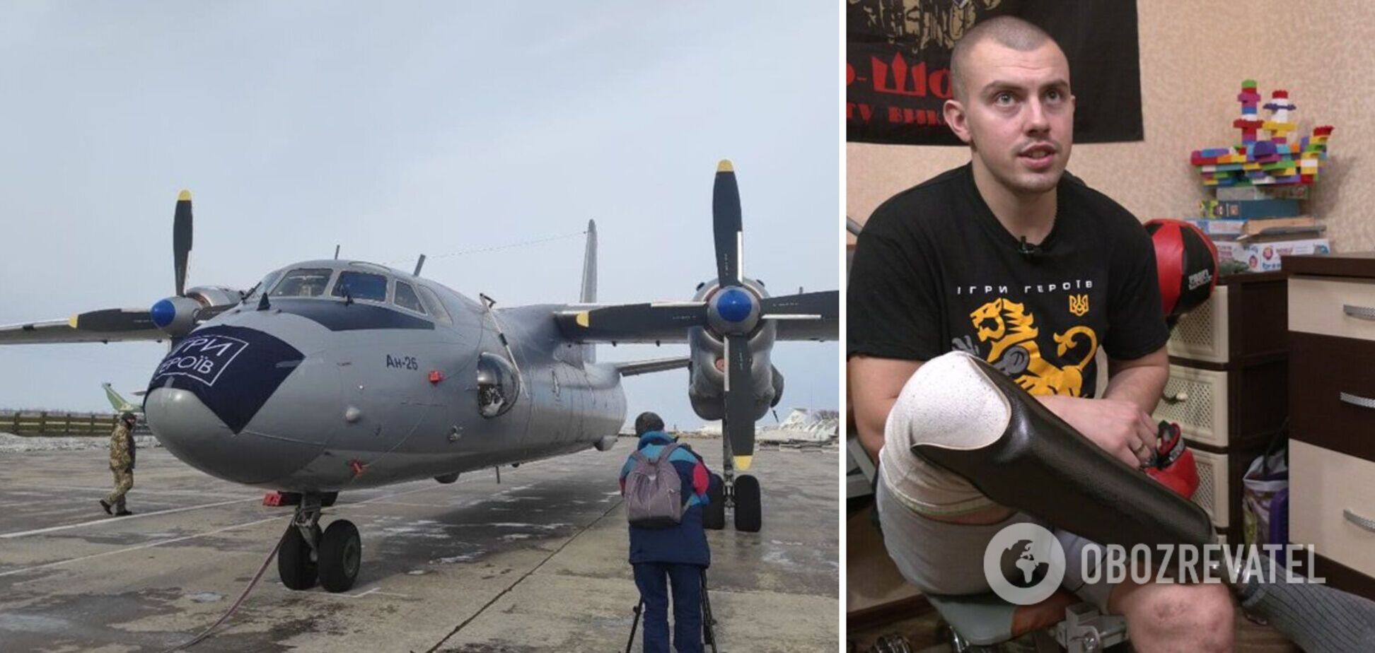 На Харьковщине ветеран АТО с протезом ноги протянул 16-тонный самолет Ан-24 и установил рекорд Украины. Видео