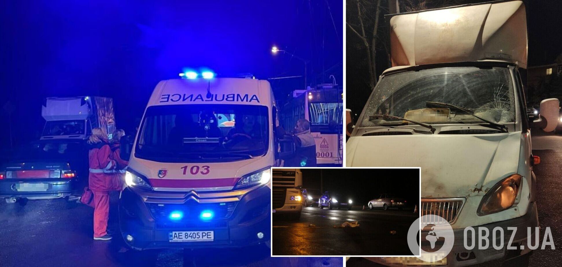 У Кривому Розі водій збив жінку з дитиною і втік: хлопчик залишився без мами. Фото і відео