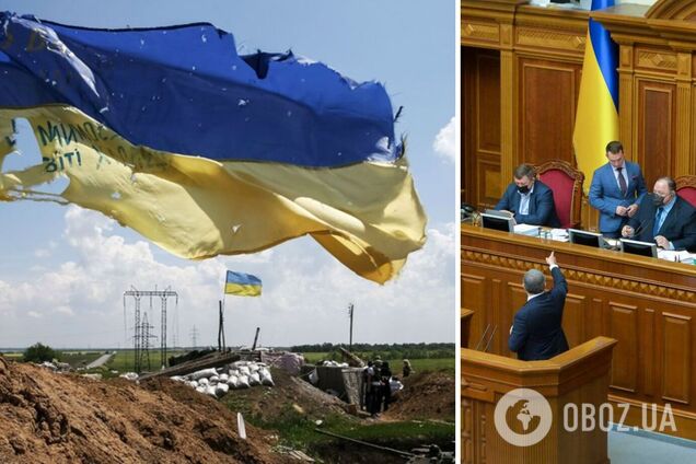 Закон будет действовать до 31 декабря 2022 года