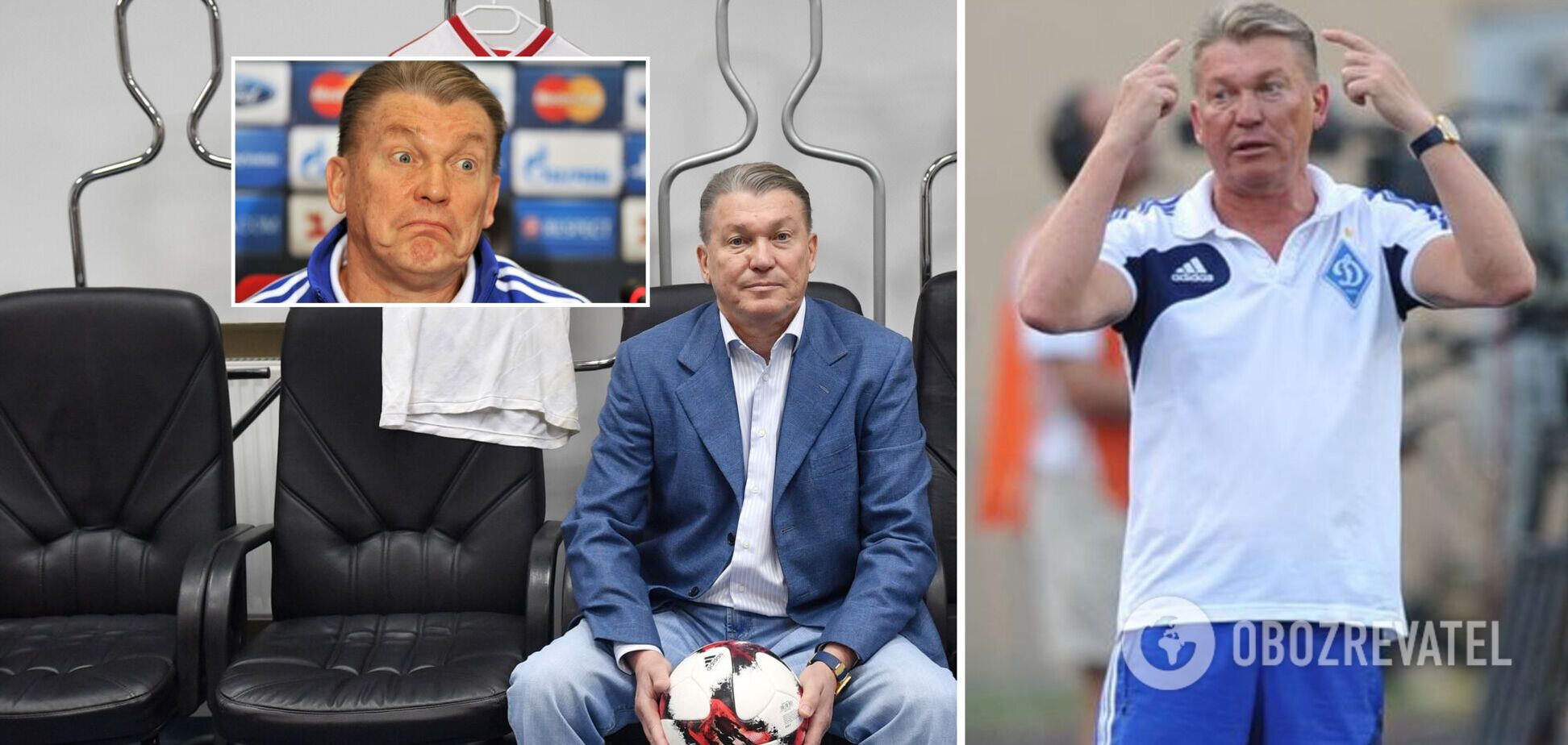 Олег Блохин остался без награды