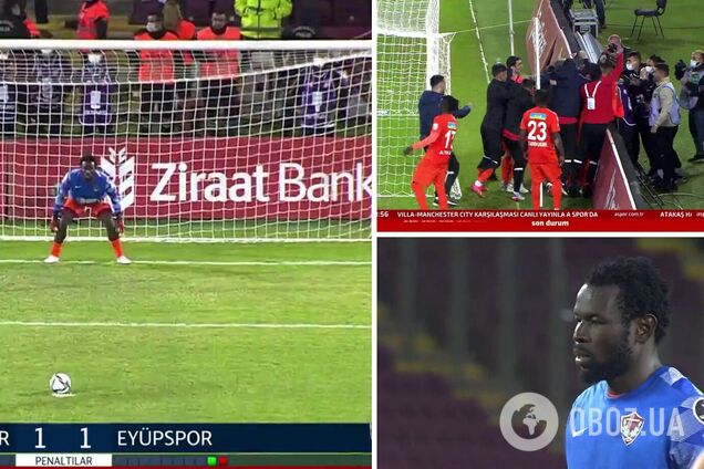 Маме Бирам Диуф