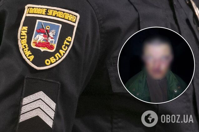 Постраждалий з другом потім побили мисливця