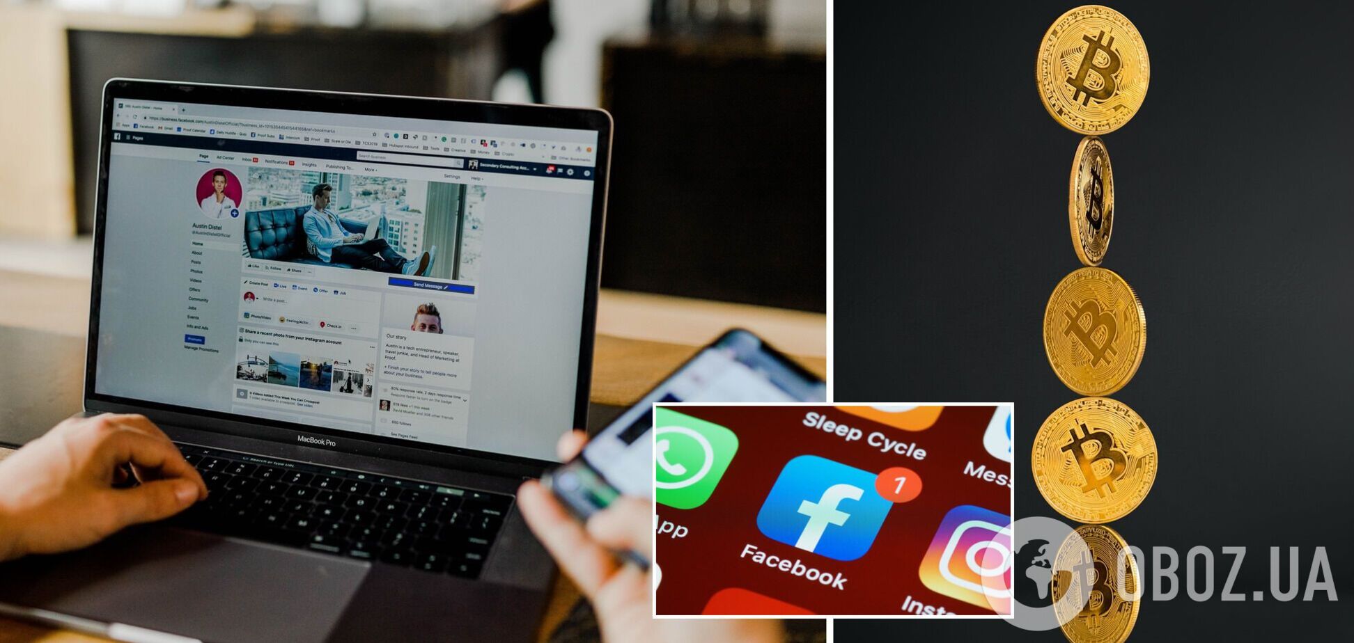 Условия рекламы криптовалют в Facebook упростили