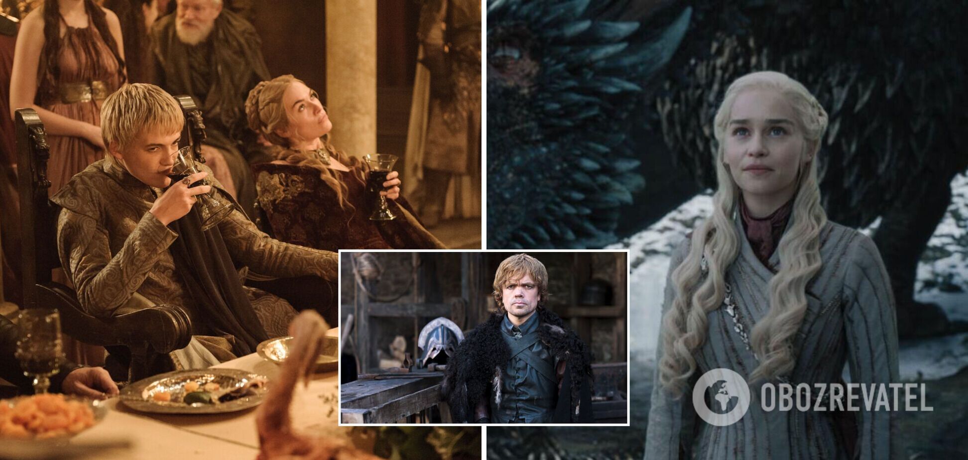 Серіал Гра престолів