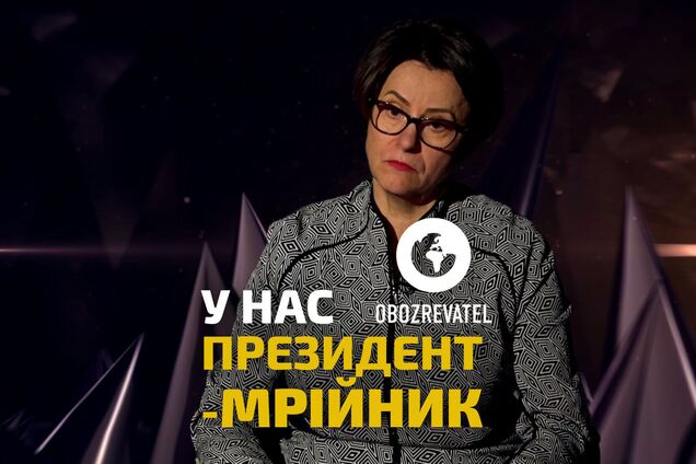 'Все теперь мы с вами олигархи' – Нина Южанина по поводу последствий проекта Закона 5600 для украинцев