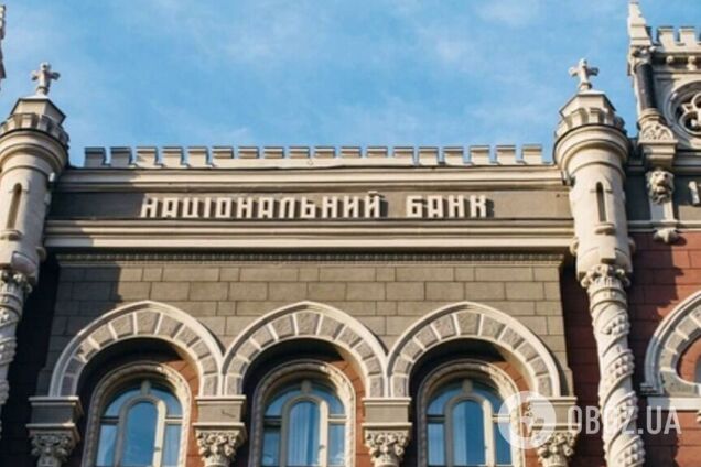 В НБУ рассказали, почему курс доллара в Украине рванул вверх