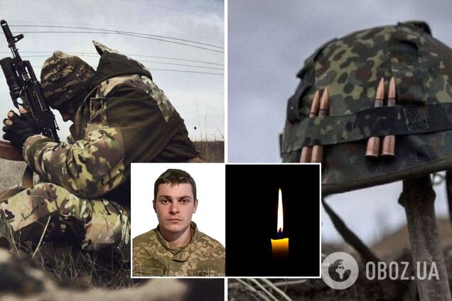 Стало известно имя бойца, убитого вражеским снайпером на Донбассе. Фото