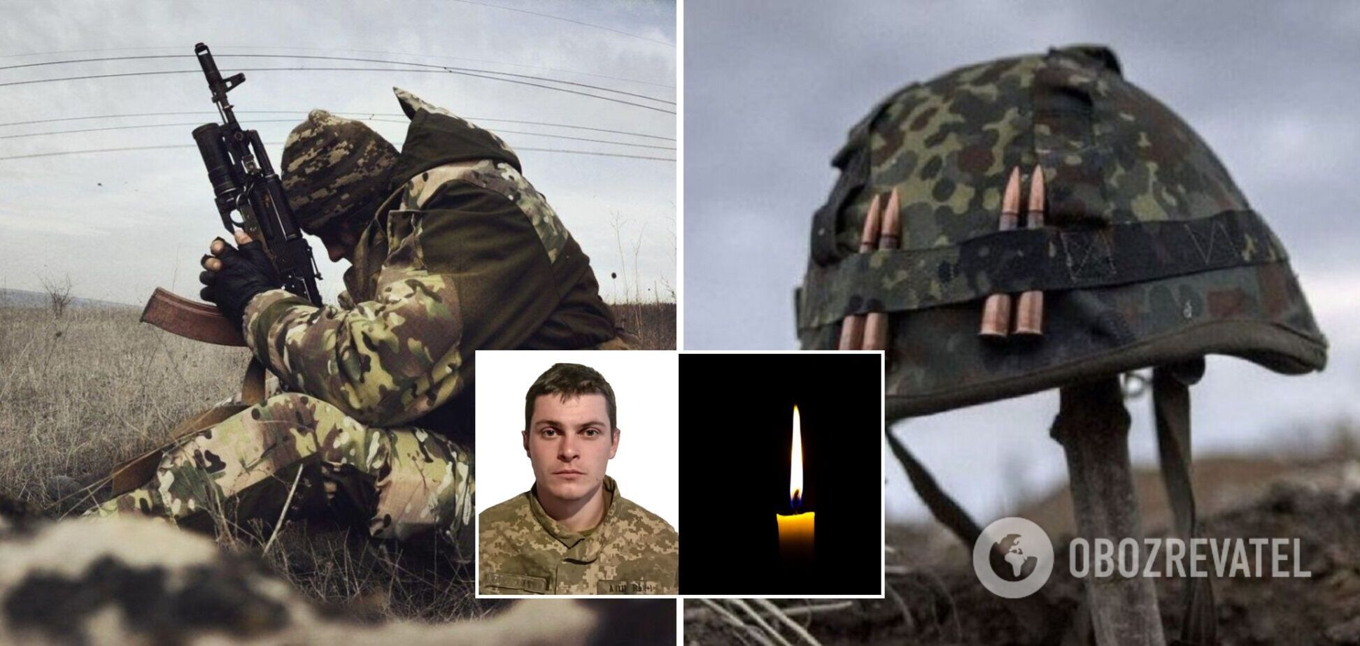 Стало известно имя бойца, убитого вражеским снайпером на Донбассе. Фото