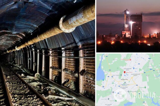 В Кривом Роге на шахте произошел обвал, погиб горняк