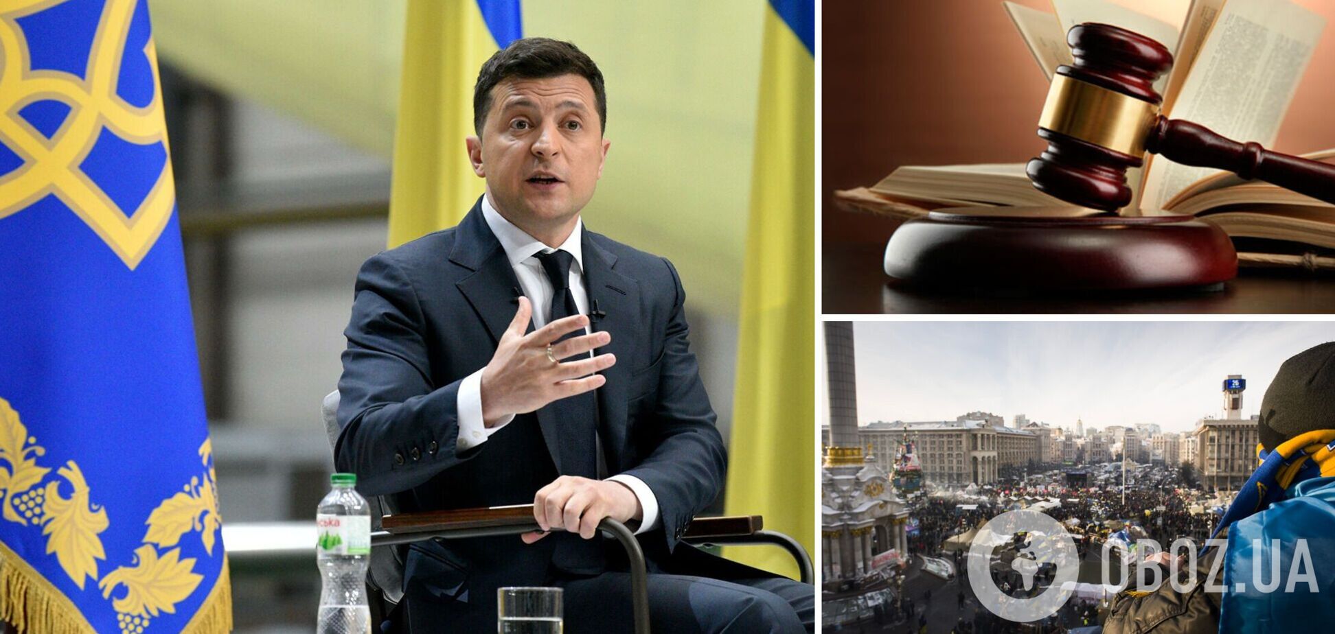 Зеленський призначив 28 суддів: двоє раніше судили майданівців. Список