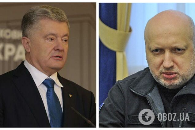 Порошенко объявили подозрение в государственной измене: Турчинов заявил, что дело сфабриковано