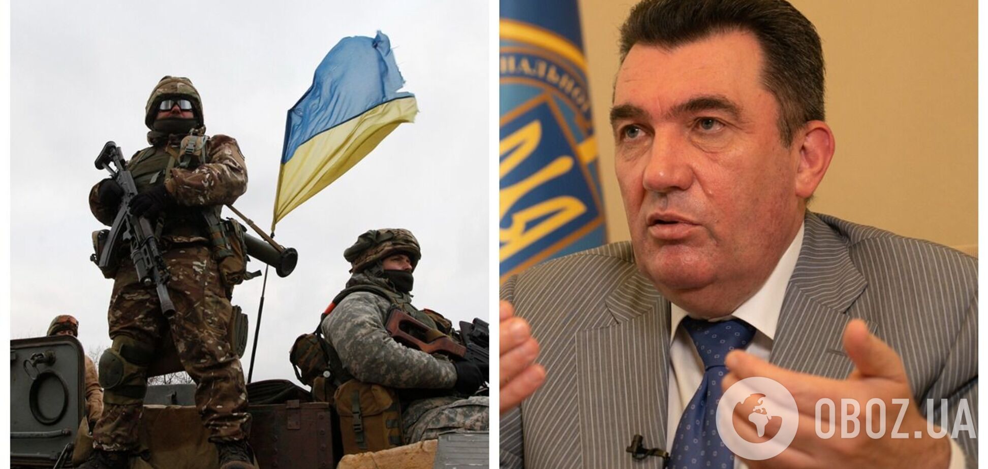 Данилов оценил вероятность введения военного положения в Украине: все будут действовать согласно своим инструкциям