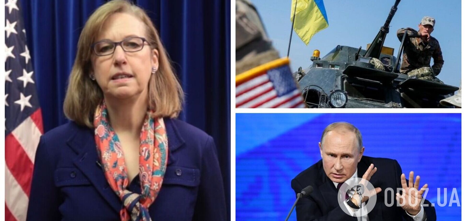 В США заявили о готовности поставить Украине больше оружия в случае новой агрессии РФ