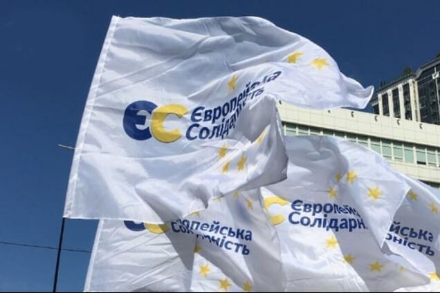 'Європейська Солідарність' очолила рейтинг політичних сил – соцдослідження SOCIS