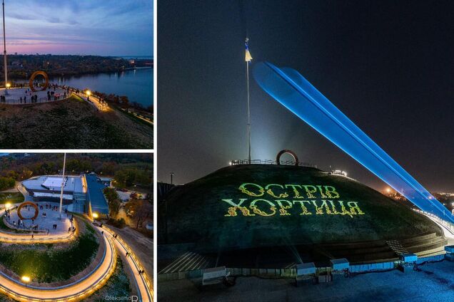 Завдяки 'Великому будівництву' Зеленського острів Хортиця став найкращим безбар’єрним туристичним об’єктом України