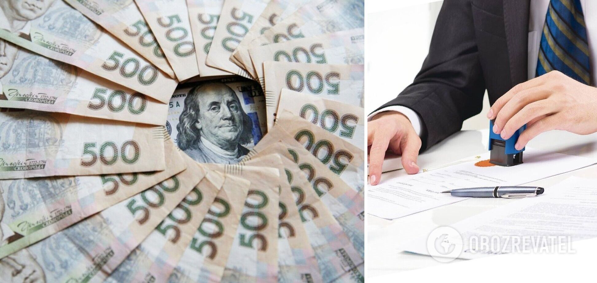 Из украинцев 'выбивают' просроченные долги с помощью продажных нотариусов