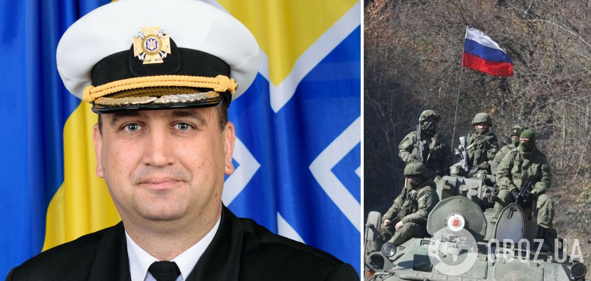 Командувач ВМС України про ризик вторгнення РФ: втрати росіян будуть у рази більшими, ніж у 2014 році