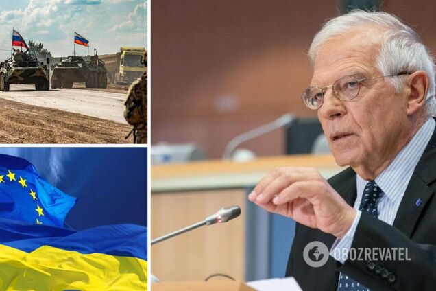 Боррель заявив, що європейські дипломати та їхні сім'ї не збираються їхати з України