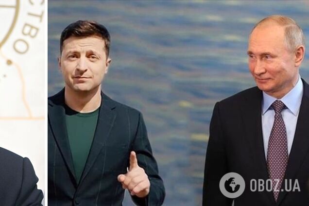 Песков высказался по поводу встречи Зеленского и Путина