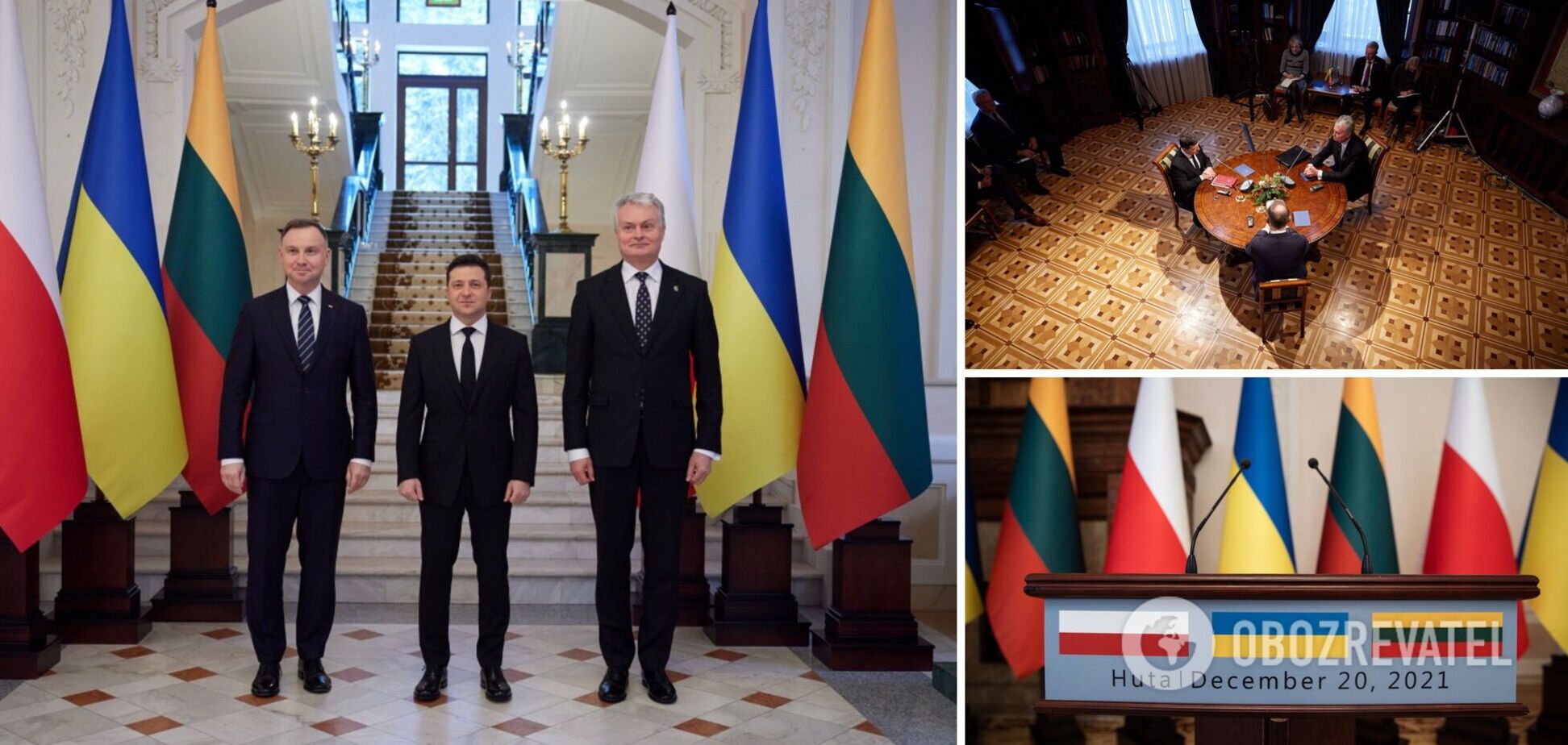 Зеленський провів зустріч із лідерами Литви та Польщі