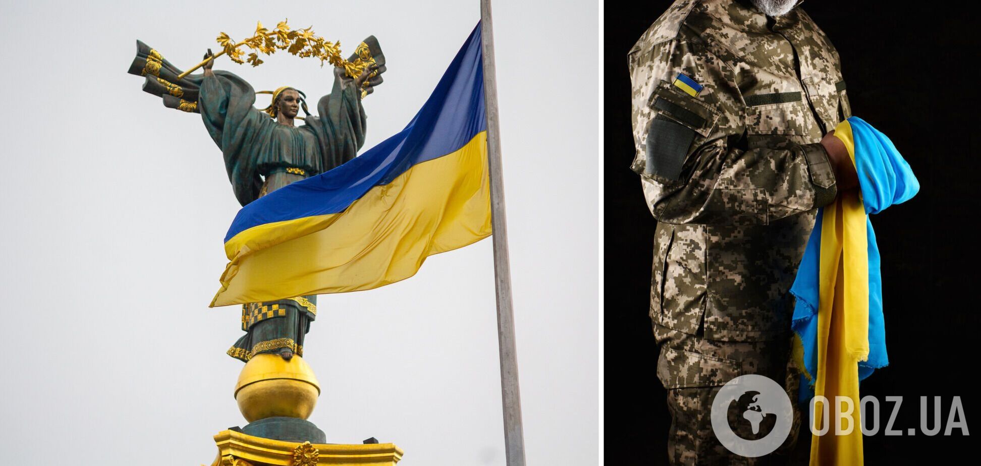 КМИСтерия цифр: кому верит Украина и кто ее защитит