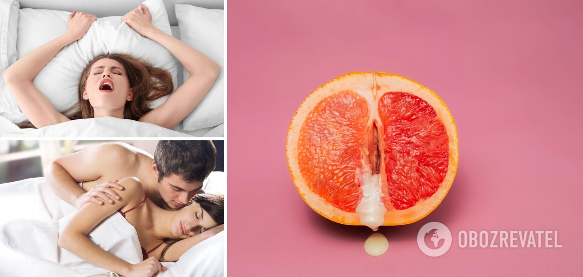 Женщины должны изучить свои эрогенные зоны и эмоционально настроиться на секс.