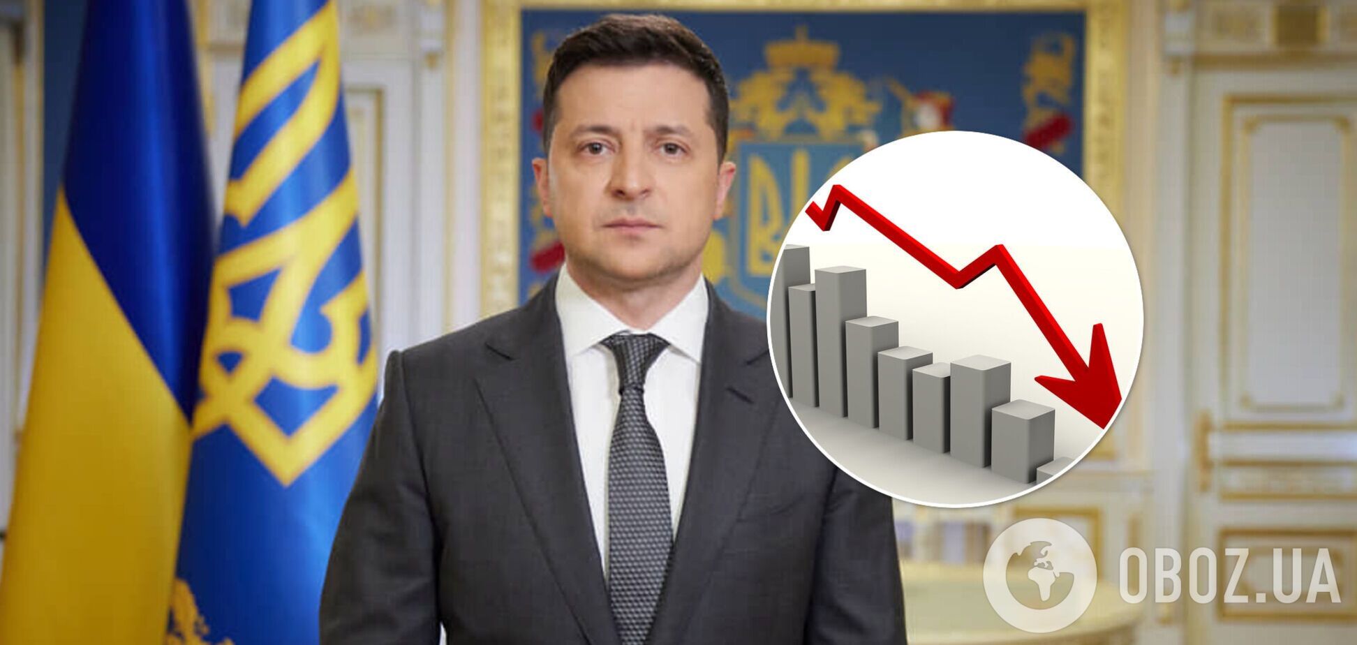 Якби вибори президента відбулися у грудні. Найвищий антирейтинг серед кандидатів у Зеленського - результати соцопитування