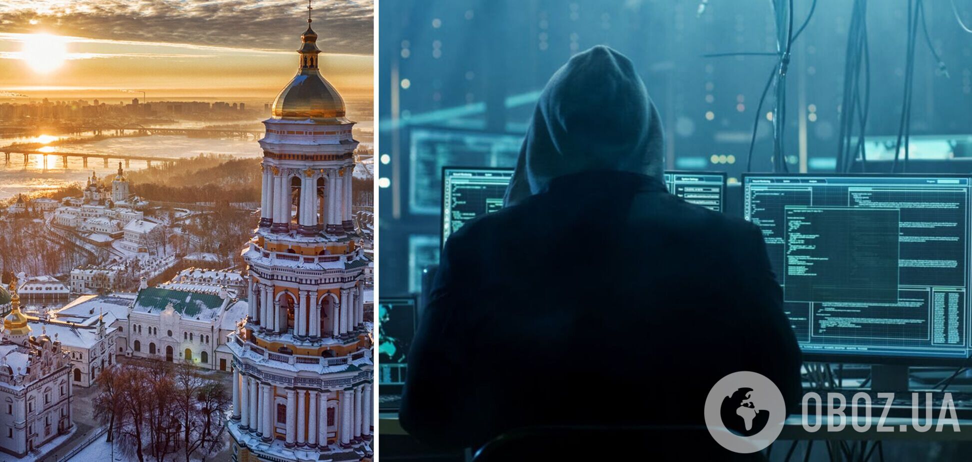 РФ готовит кибератаки на энергосистему и правительственные сайты Украины – NYT